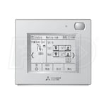 Mitsubishi Smart ME - Wired Remote Controller - Programmable - Wall Mounted