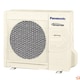 Panasonic Heating and Cooling S18NKU-1